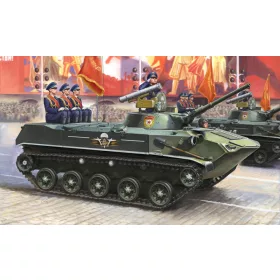 HobbyBoss BMD-1P 1:35 harcjármű makett