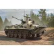 HobbyBoss orosz BMD-2 1:35 harcjármű makett