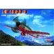 HobbyBoss Fw190D-9 1:72 repülőgép makett