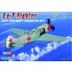 HobbyBoss La-7 vadászgép 1:72 makett