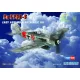 HobbyBoss Germany Fw190A-8 vadászgép 1:72 makett