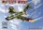 HobbyBoss MiG-15UTI Midget 1:72 repülőgép makett