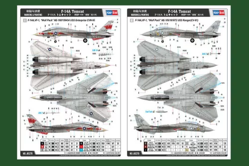HobbyBoss F-14A Tomcat 1:72 repülőgép makett (HB80279)