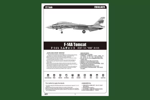 HobbyBoss F-14A Tomcat 1:72 repülőgép makett (HB80279)