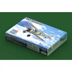 HobbyBoss RAF Gladiator 1:72 repülőgép makett