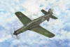 HobbyBoss Dornier Do335 Pfeil Heavy vadászgép 1:72 makett