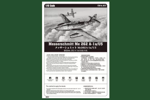HobbyBoss Me 262 A-1a/U5 1:48 repülőgép makett