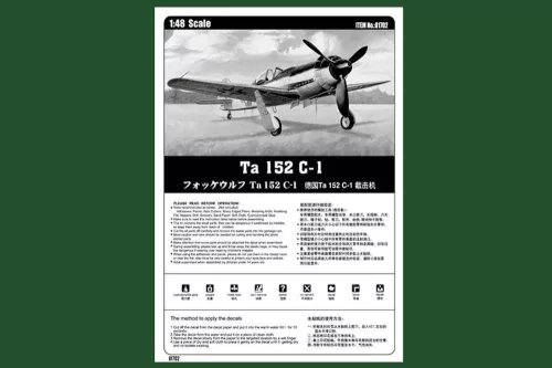 HobbyBoss Ta152 C-1 1:48 repülőgép makett
