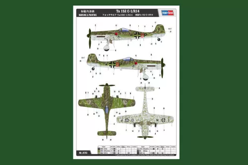 HobbyBoss Ta 152 C-1/R14 1:48 repülőgép makett