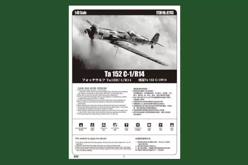 HobbyBoss Ta 152 C-1/R14 1:48 repülőgép makett