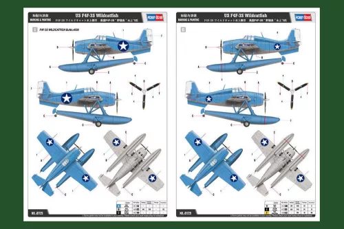 HobbyBoss amerikai F4F-3S Wildcatfish 1:48 repülőgép makett