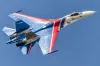 HobbyBoss Su-27 Flanker B - orosz Knights Aerobatic Team 1:48 repülőgép makett