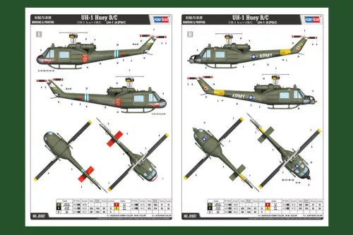HobbyBoss UH-1 Huey B/C 1:18 helikopter makett