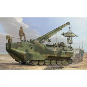   HobbyBoss AAVR-7A1 kétéltű műszaki mentőjármű 1:35 harcjármű makett