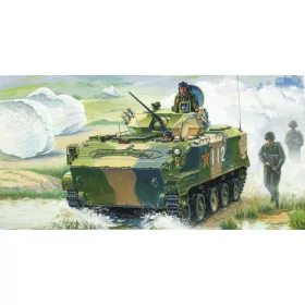 HobbyBoss ZLC2000 Airborne IFV 1:35 harcjármű makett