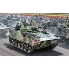 HobbyBoss kínai ZBD-04 1:35 harcjármű makett