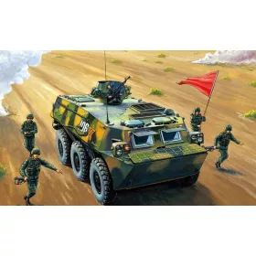 HobbyBoss kínai ZSL-92A APC 1:35 harcjármű makett