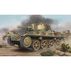   HobbyBoss magyar könnyű harckocsi 43M Toldi I(C40) 1:35 makett