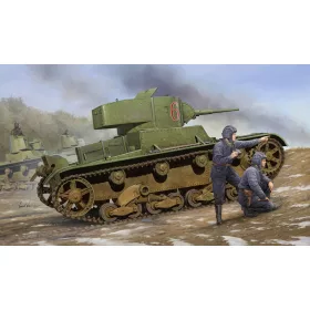   HobbyBoss szovjet T-26 könnyű gyalogsági harckocsi Mod.1933 1:35 makett