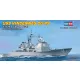 HobbyBoss USS VINCENNES CG-49 1:1250 hajómakett