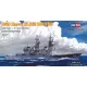 HobbyBoss USS Harry W. Hill D-986 1:1250 hajómakett