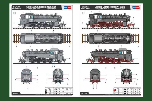 HobbyBoss német BR86 gőzmozdony 1:72 vasúti makett