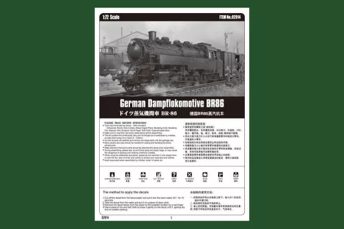 HobbyBoss német BR86 gőzmozdony 1:72 vasúti makett