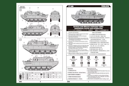 HobbyBoss német Land-Wasser-Schlepper(LWS)amphibi vontató korai gyártás 1:72 makett