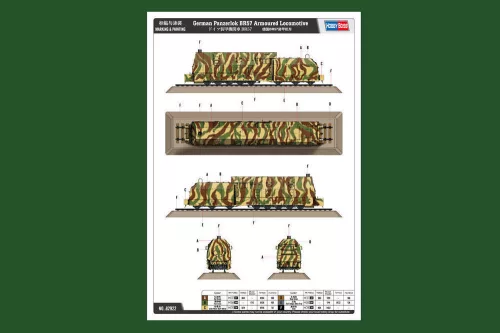 HobbyBoss német BR57 páncélmozdony 1:72 vasúti makett