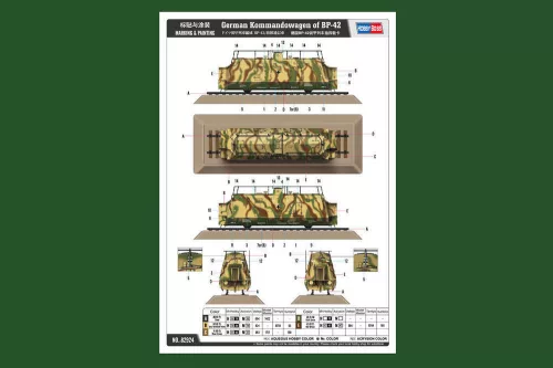 HobbyBoss német BP-42 parancsnoki vasúti kocsi 1:72 vasúti makett