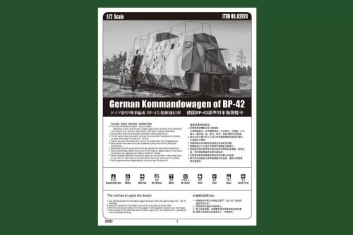 HobbyBoss német BP-42 parancsnoki vasúti kocsi 1:72 vasúti makett