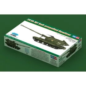 HobbyBoss 2S19-M1 önjáró tarack 1:72 harcjármű makett