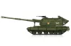 HobbyBoss 2S19-M1 önjáró tarack 1:72 harcjármű makett