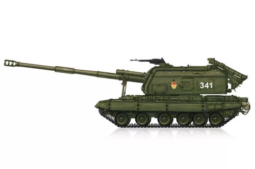 HobbyBoss 2S19-M1 önjáró tarack 1:72 harcjármű makett