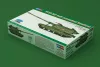 HobbyBoss 2S19-M2 önjáró tarack 1:72 harcjármű makett