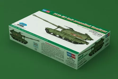 HobbyBoss 2S19-M2 önjáró tarack 1:72 harcjármű makett