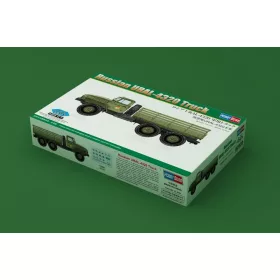 HobbyBoss orosz URAL-4320 teherautó 1:72 makett