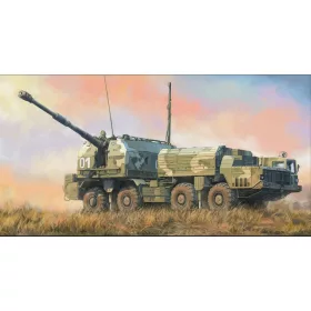   HobbyBoss orosz 130 mm partvédelmi löveg A-222 Bereg 1:72 makett