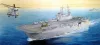 HobbyBoss USS Wasp LHD-1 1:700 hajómakett