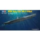 HobbyBoss német haditengerészet Type VII-C U-Boat 1:350 tengeralattjáró makett