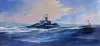 HobbyBoss PLA haditengerészet Type 033G Wuhan Class 1:350 tengeralattjáró makett