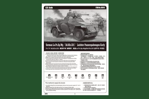 HobbyBoss német Le.Pz.Sp.Wg (Sd.Kfz.221)Panzerwag 1:35 harcjármű makett