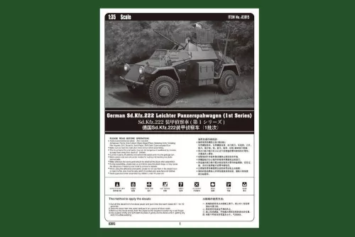 HobbyBoss német Sd.Kfz.222 Leichter Panzerspahwag 1:35 harcjármű makett