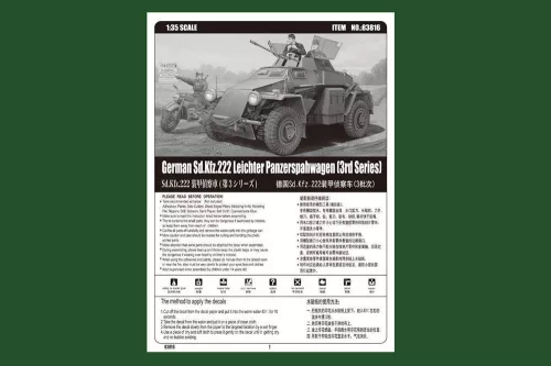 HobbyBoss német Sd.Kfz.222 Leichter Panzerwagen 1:35 harcjármű makett