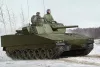 HobbyBoss svéd CV9030 IFV 1:35 harcjármű makett