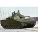HobbyBoss svéd CV9030 IFV 1:35 harcjármű makett