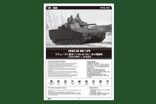 HobbyBoss svéd CV9030 IFV 1:35 harcjármű makett