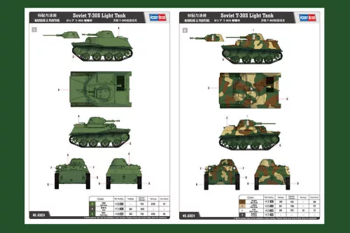 HobbyBoss szovjet T-30S könnyű harckocsi 1:35 makett