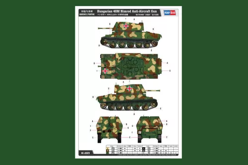 HobbyBoss magyar 40M Nimrod légvédelmi löveg 1:35 repülőgép makett
