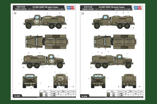 HobbyBoss amerikai GMC CCKW 750 gallon Tanker változat 1:35 katonai jármű makett